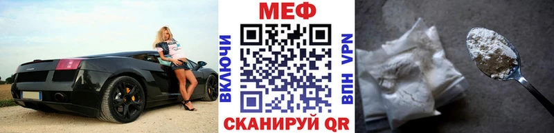 Хочу наркоту Завитинск Галлюциногенные грибы Мефедрон АМФ Гашиш COCAIN