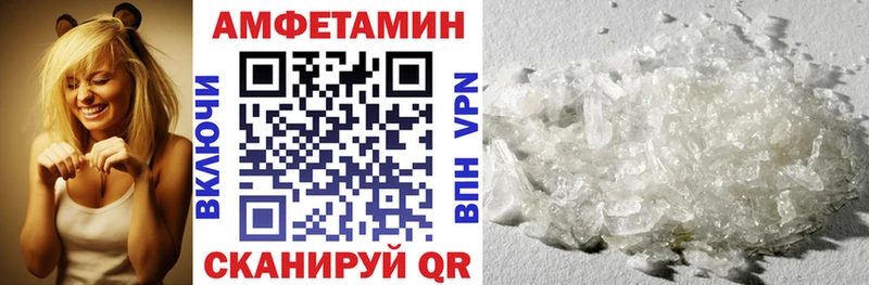 OMG маркетплейс Завитинск АМФ 97%
