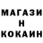 Альфа ПВП мука Aristan1987 Jan