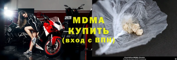бошки Аркадак