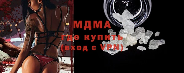 не бодяженный Алзамай
