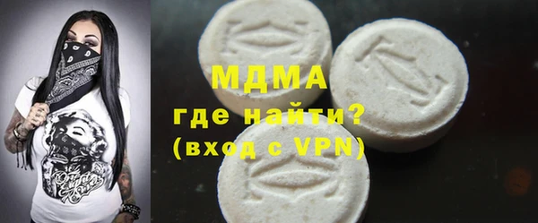 PSILOCYBIN Алексеевка