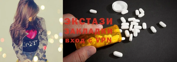 не бодяженный Алзамай
