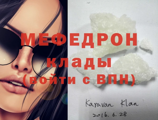 соль ск Алексин