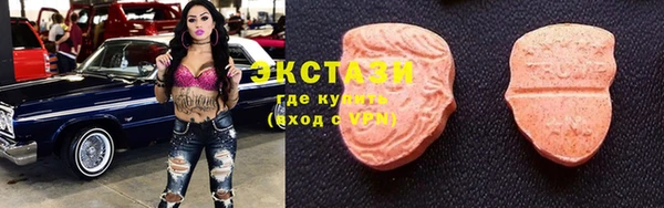 не бодяженный Алзамай