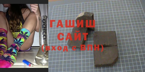 не бодяженный Алзамай
