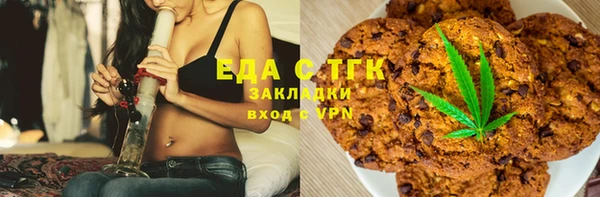 не бодяженный Алзамай