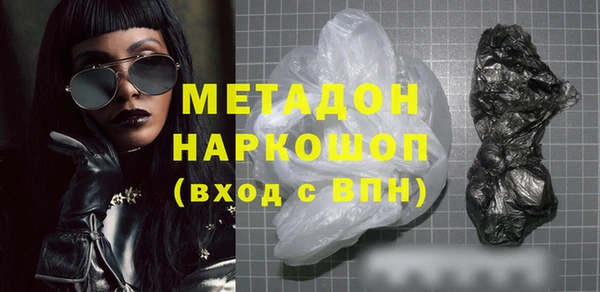 соль ск Алексин