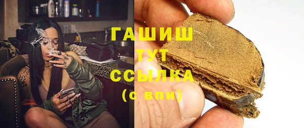 PSILOCYBIN Алексеевка