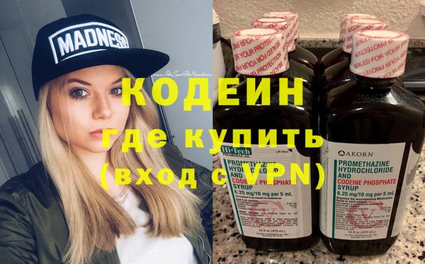 не бодяженный Алзамай