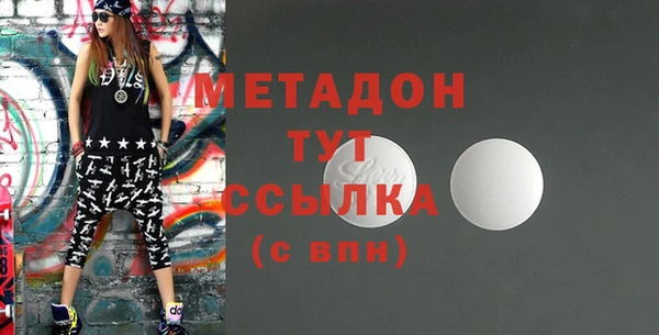 соль ск Алексин