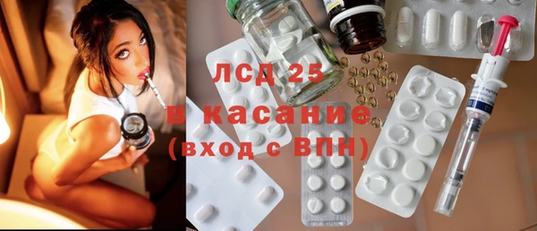 не бодяженный Алзамай